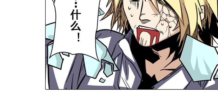 第37话129