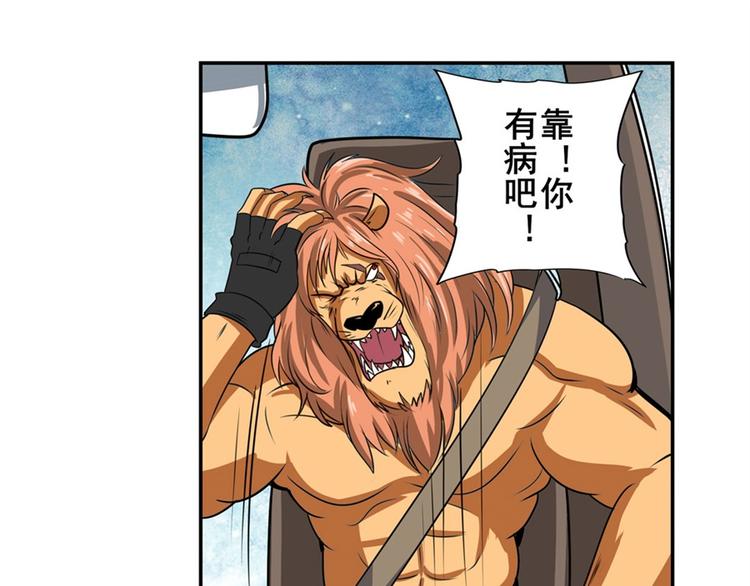 第130话127