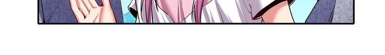 第156话71