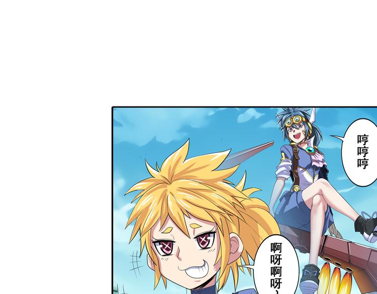 第84话 接受挑战80