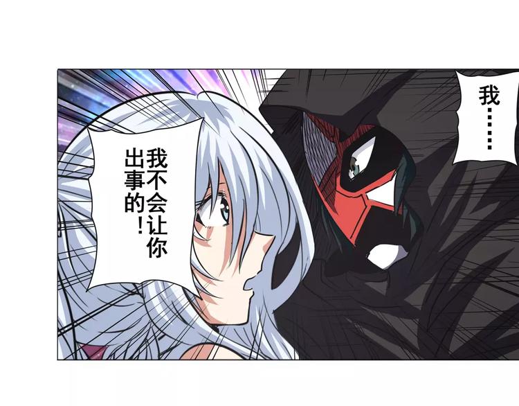 第36话137