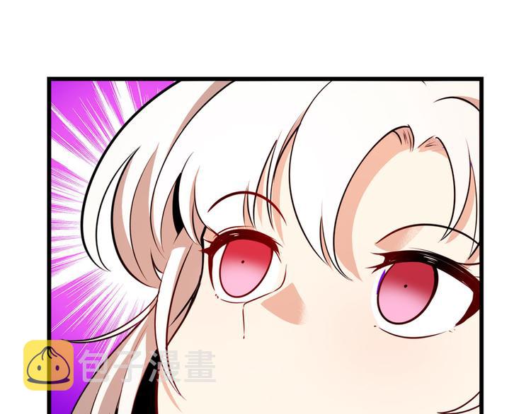第276话 梦醒时分132