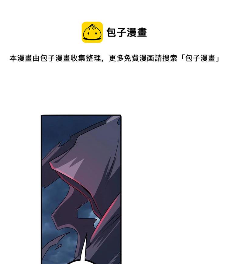第145话91