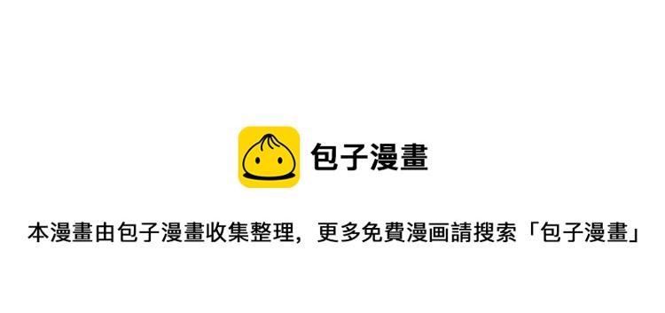 第141话28