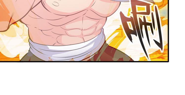 第222话 虐杀65
