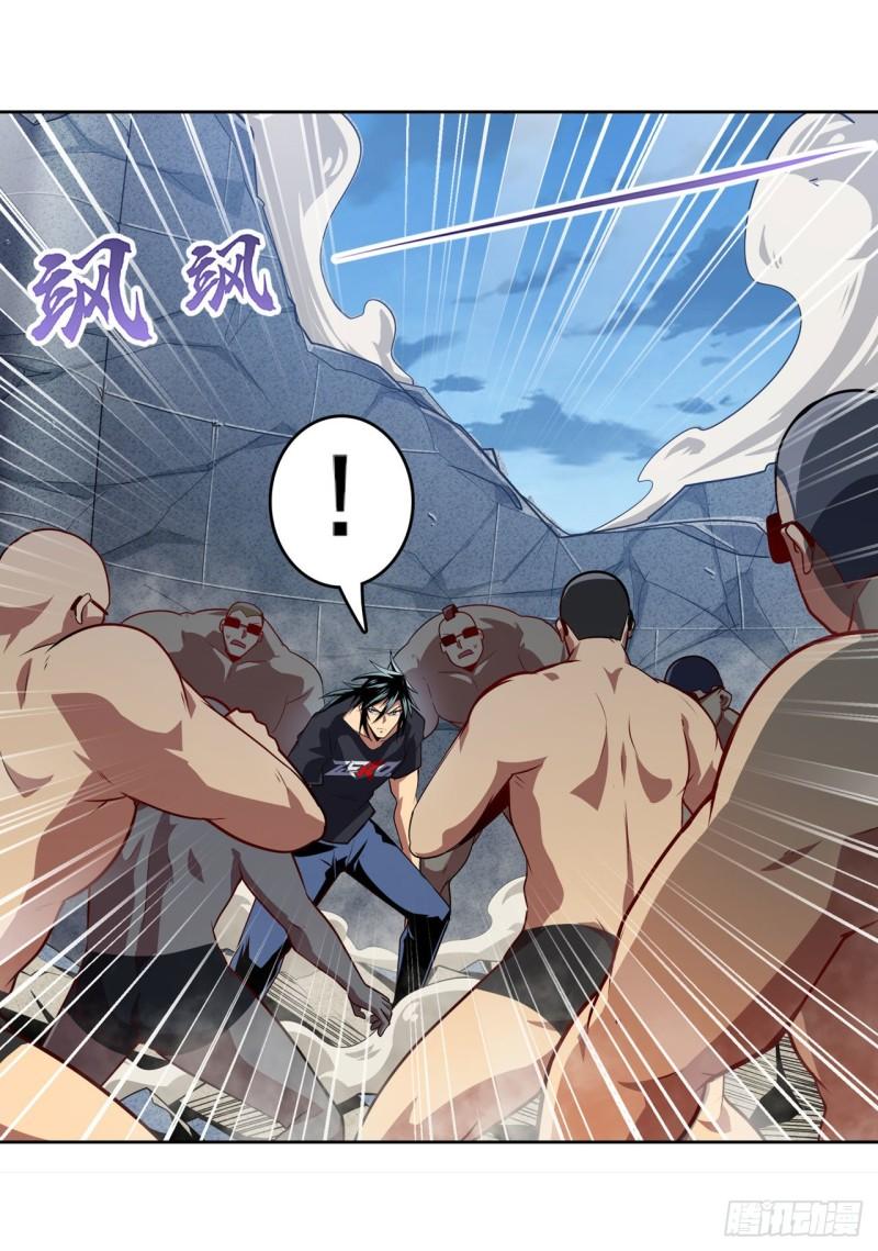第398话 制裁35