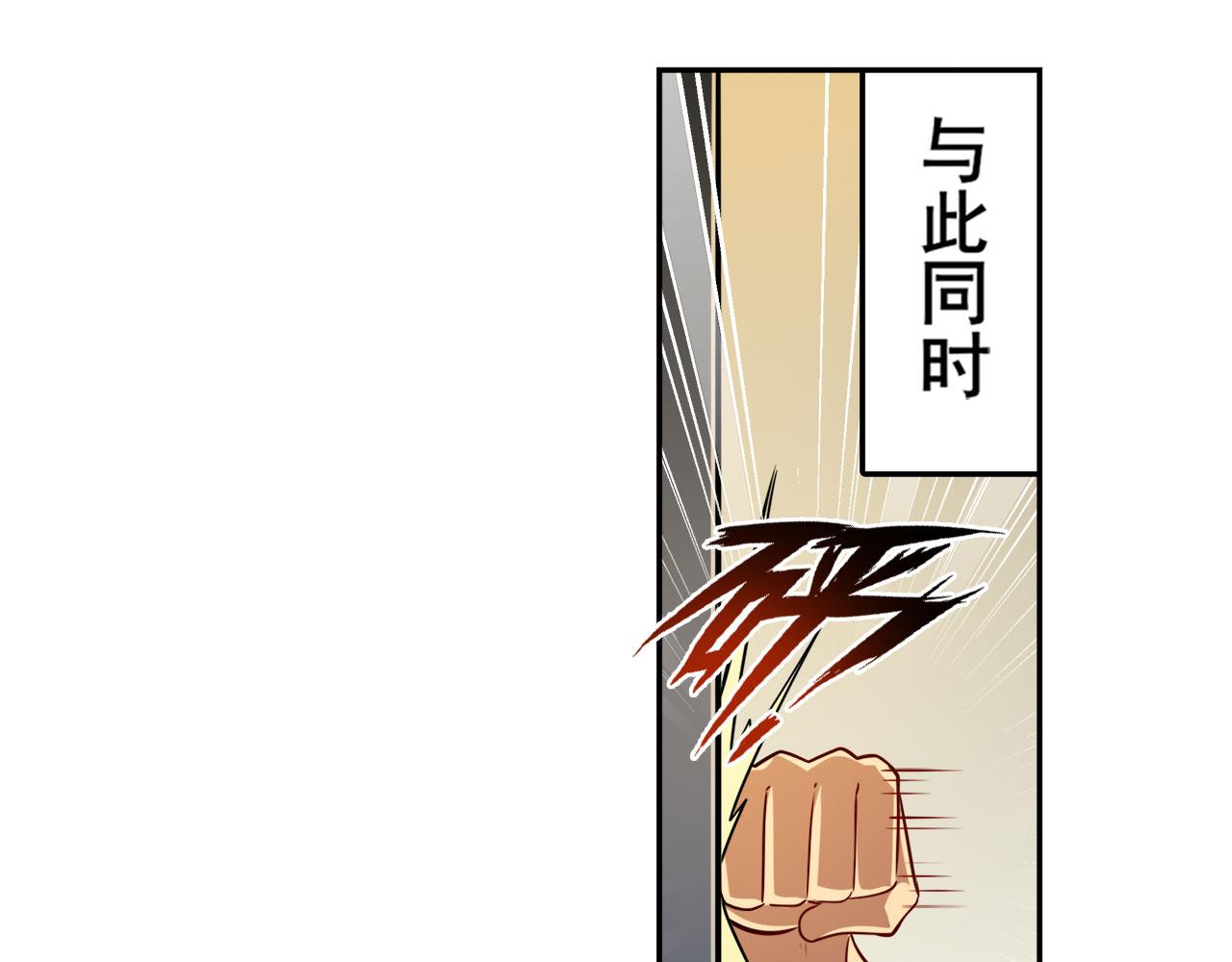第408话 刽子手之名140