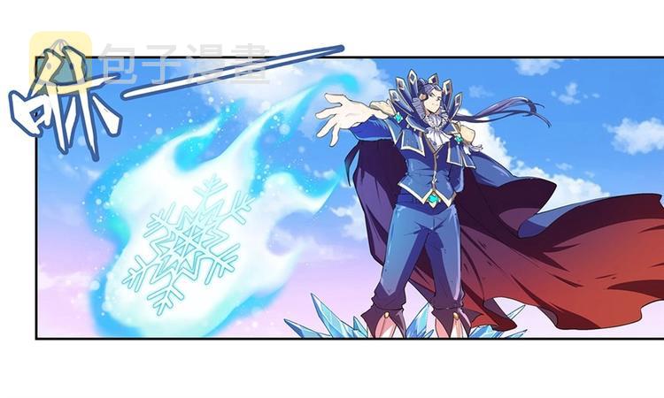 第155话79