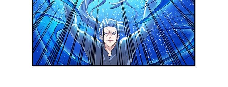 第172话42