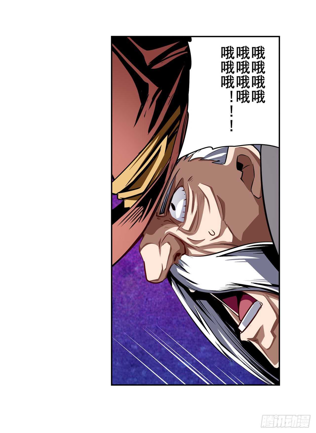第324话 黑白相遇39