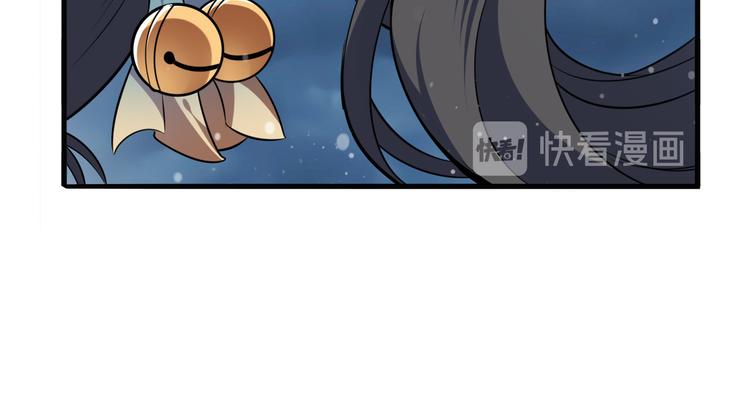 第215话 四仙剑齐聚！148