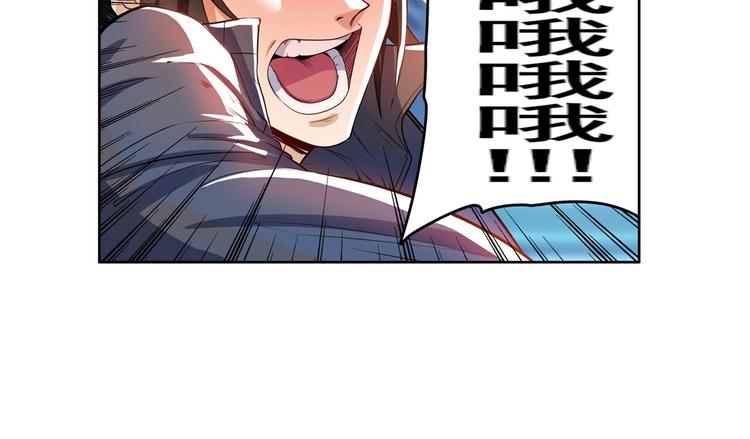 第192话41