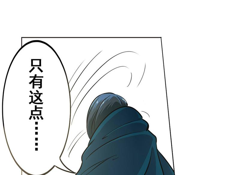 第7话21