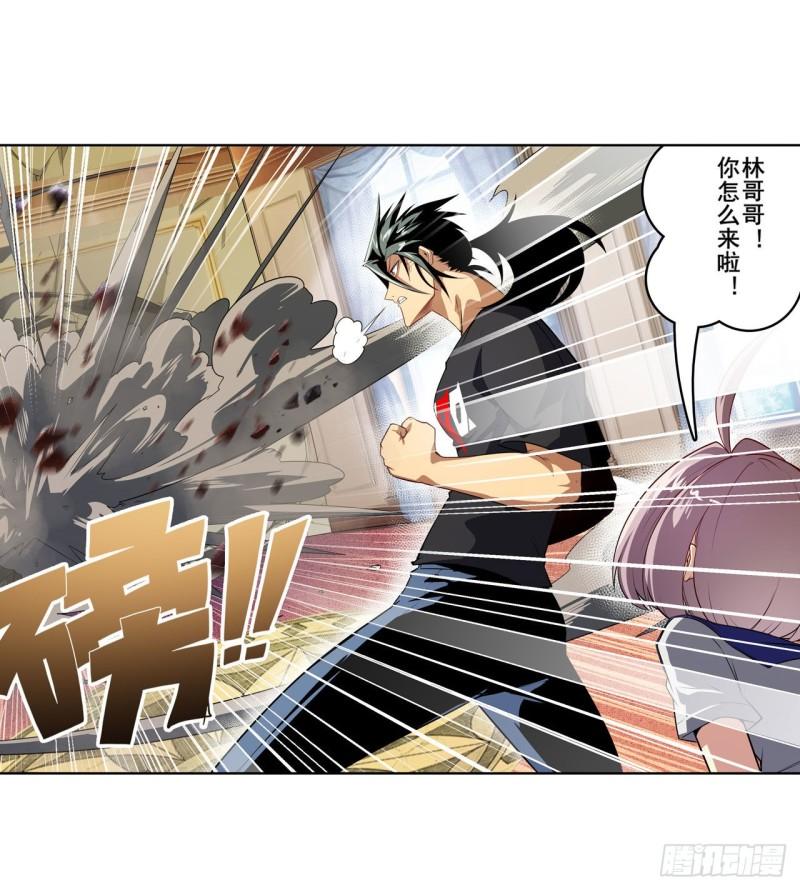 第392话 僞善者63