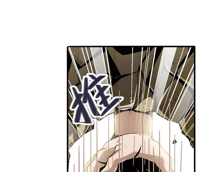 第268话 惹祸上身113