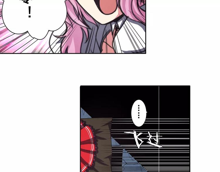 第48话56