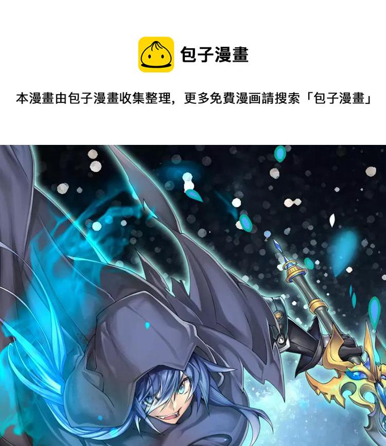 第69话 逃跑113