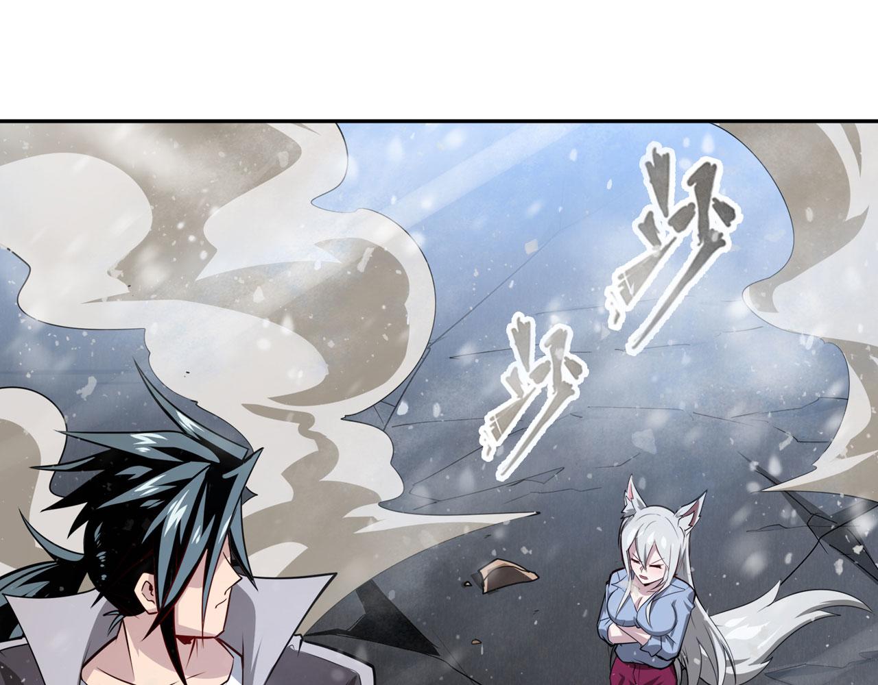 第424话 僞神之力43