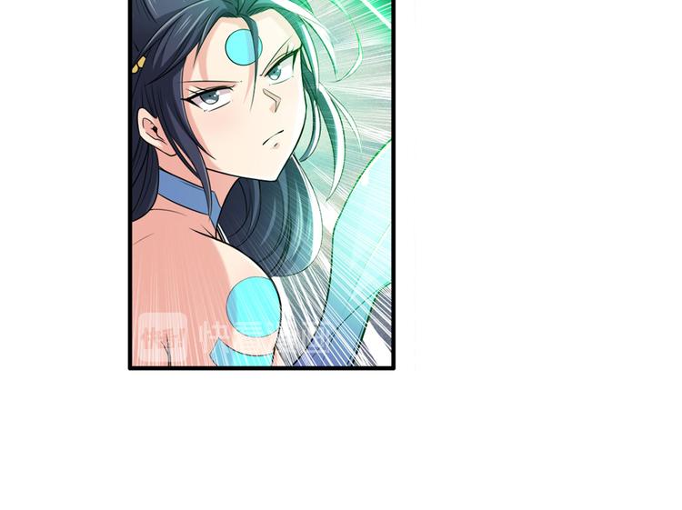 第218话 仙剑修罗场111