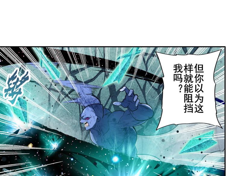 第200话55
