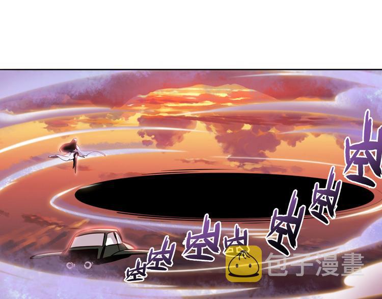 第235话 前往剑堂！162