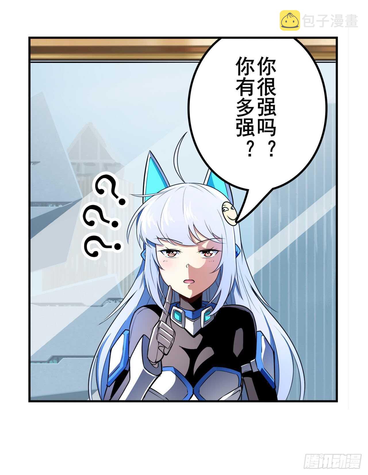 第304话 时空60