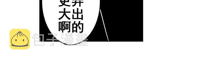 第46话161