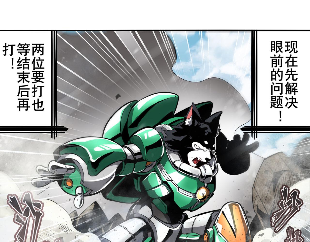 第423话 神的尊严25