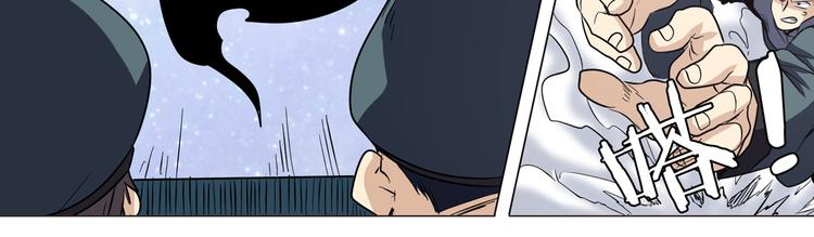 第44话174