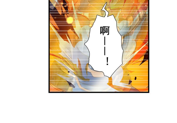 第196话97