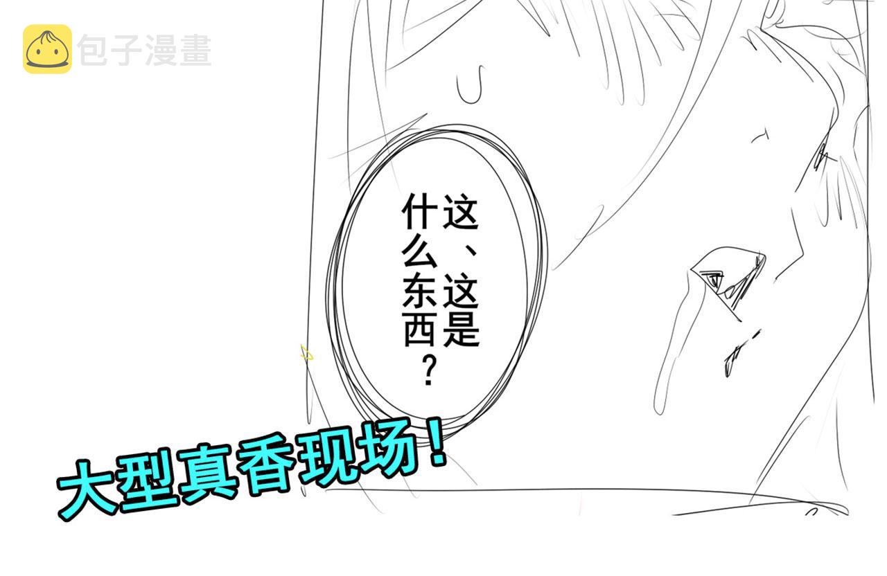 第422话 梦幻联动135