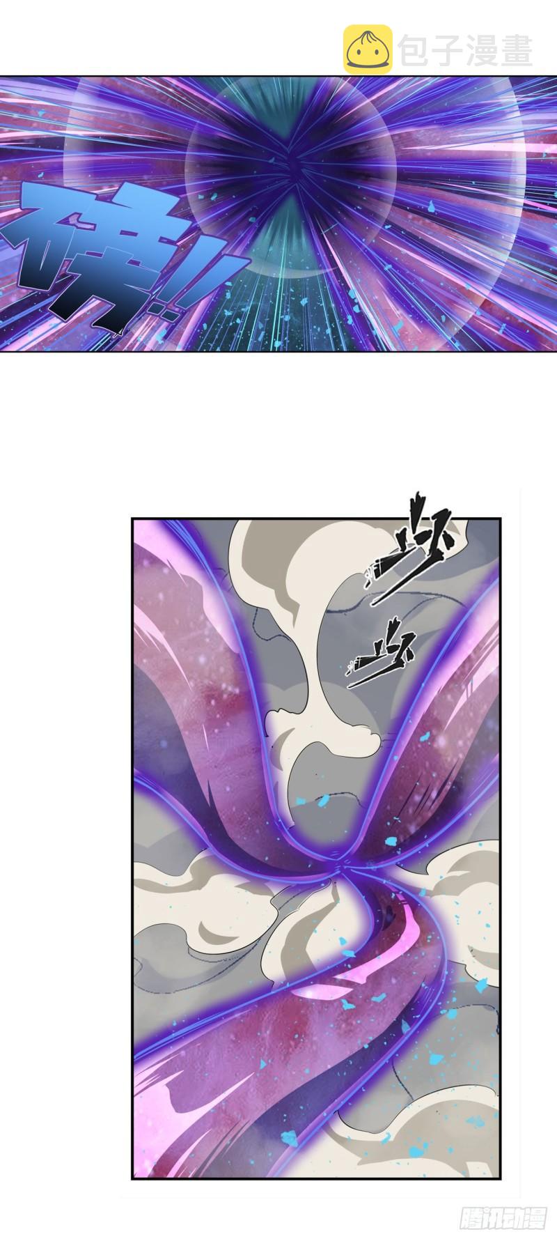 第382话 剑仙的赌局54
