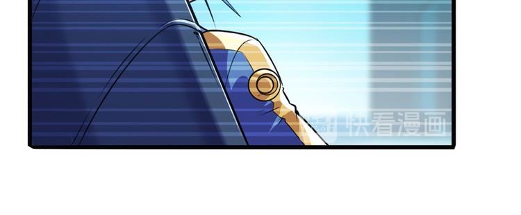 第227话 新王登基68