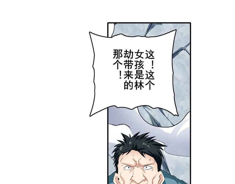 第128话12