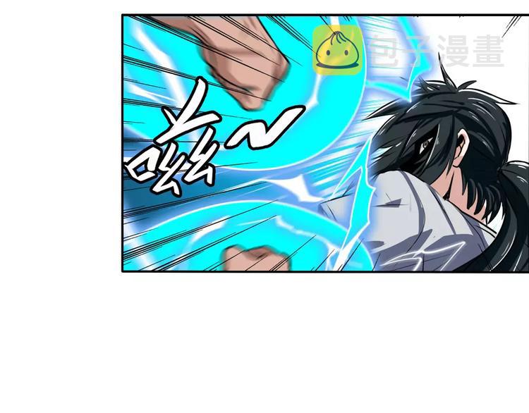 第73话 你们一起上吧！65