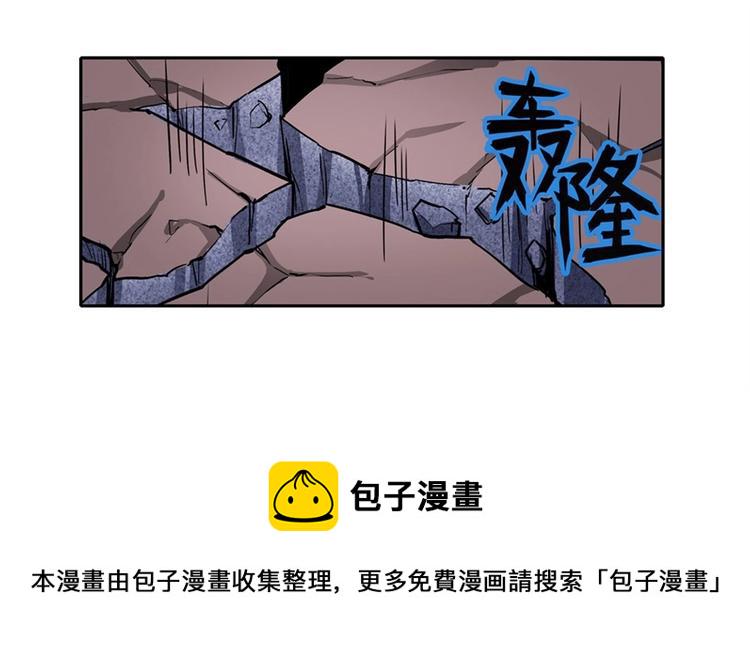 第165话20