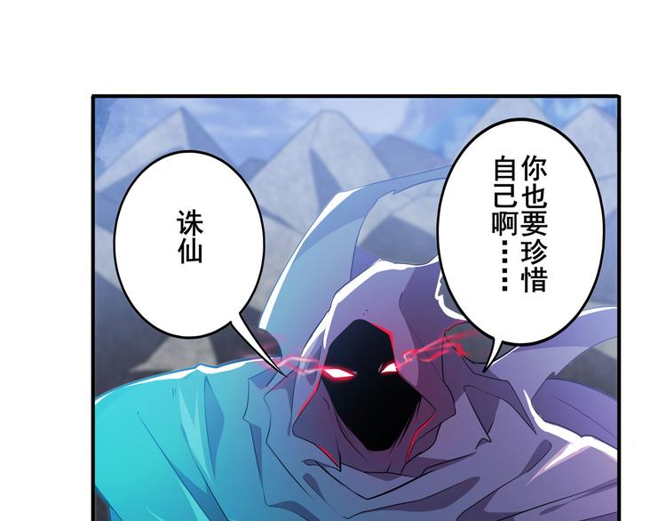 第220话 滑稽大炮71