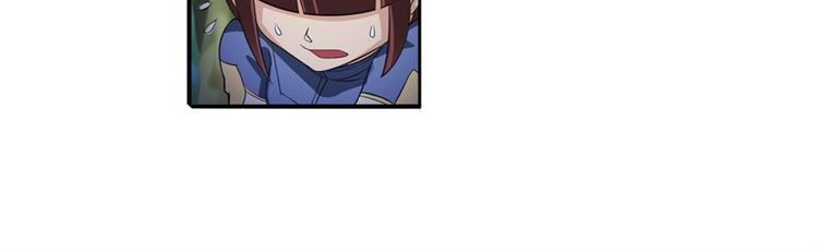 第86话 失控的奇格8
