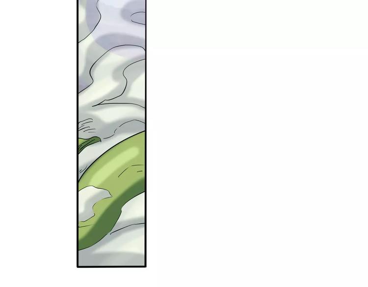 第64话 神秘宝珠20