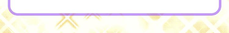 第260话 贴身保镖162