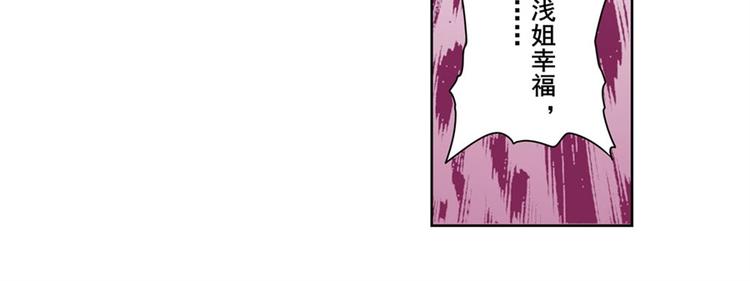 第120话66