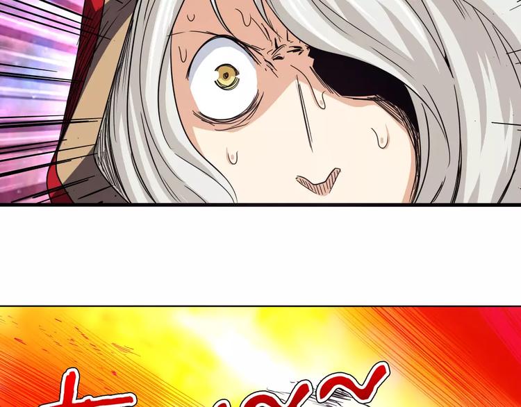 第57话 恐怖的实力74