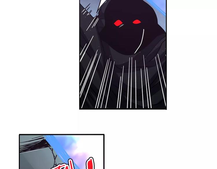 第56话 两个...零？61