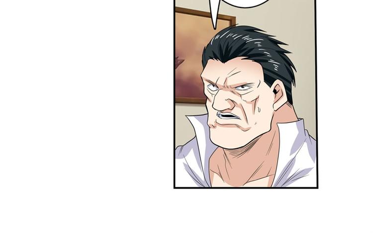 第121话45