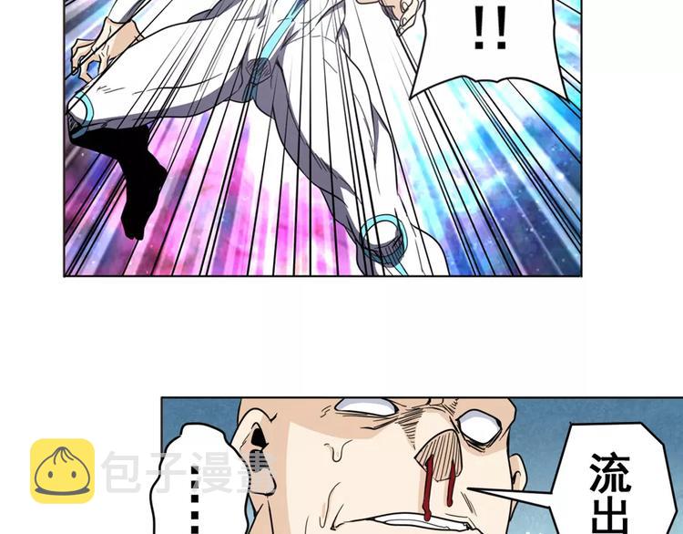 第41话50