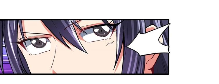 第166话45