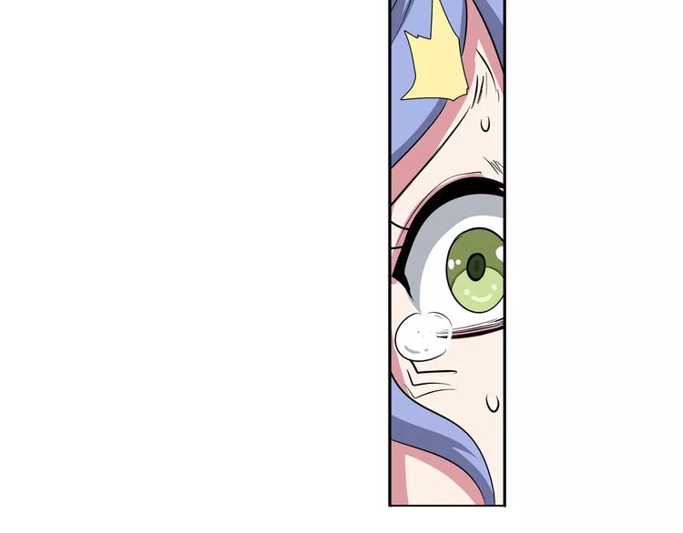 第71话 来做个交易吧！42