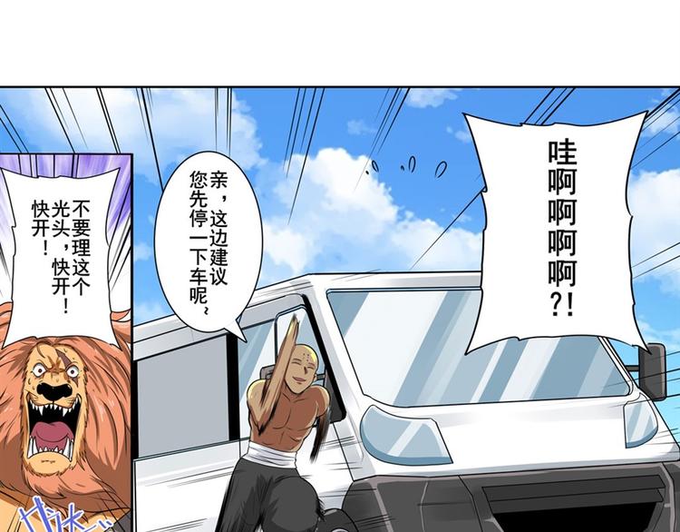 第130话123
