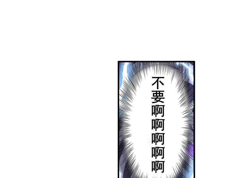 第210话 真武百战！126