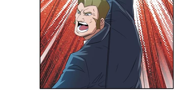 第143话20